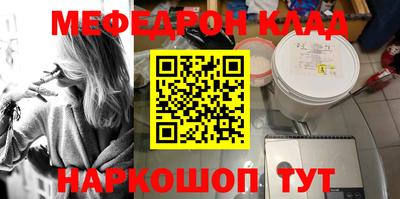 гидра Чебоксары