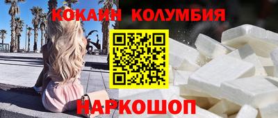 гидра Чебоксары