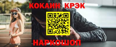 МДПВ Чебаркуль