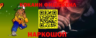 гидра Чебоксары