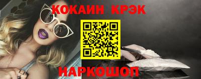 гидра Чебоксары