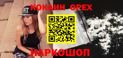 меф VHQ Чапаевск