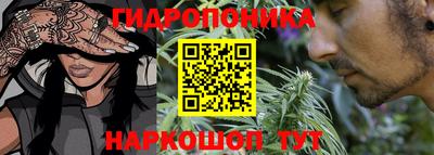 меф VHQ Чапаевск