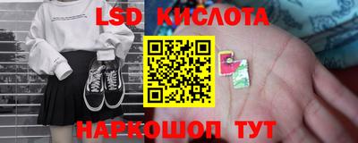 меф VHQ Чапаевск