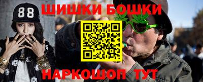 МДПВ Чебаркуль