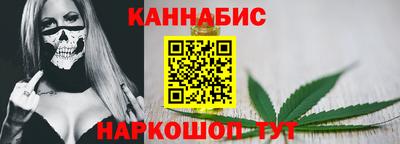 МДПВ Чебаркуль