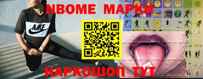 МДПВ Чебаркуль