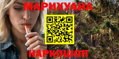 гидра Чебоксары