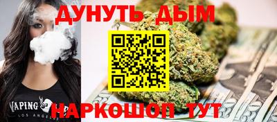 меф VHQ Чапаевск