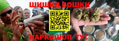 меф VHQ Чапаевск