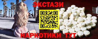 МДПВ Чебаркуль