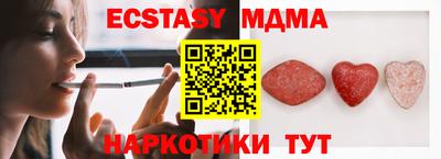 a pvp Шелехов