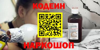 меф VHQ Чапаевск