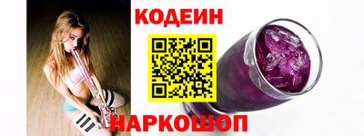 гидра Чебоксары