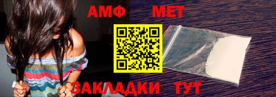 гидра Чебоксары