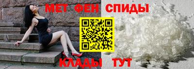 МДПВ Чебаркуль