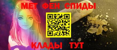 МДПВ Чебаркуль