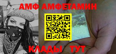 МДПВ Чебаркуль