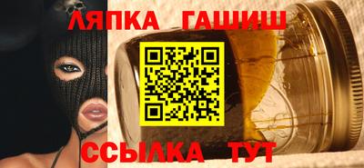 МДПВ Чебаркуль