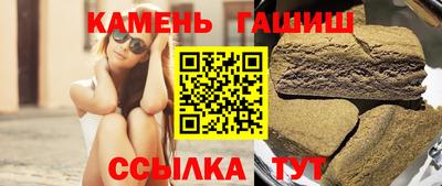 МДПВ Шебекино