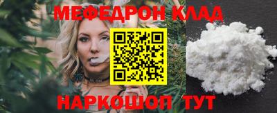 гидра Чебоксары