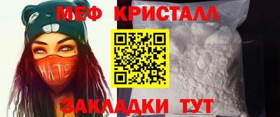 МДПВ Чебаркуль