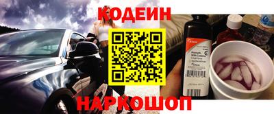 МДПВ Чебаркуль