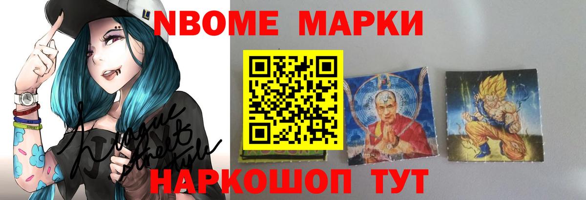 Лсд 25 экстази ecstasy  Вход с VPN  OMG tor  LSD-25 экстази кислота  Лесосибирск 